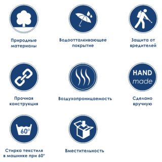 Wasserkraft Vils WB-560-L Плетеная корзина для белья с крышкой