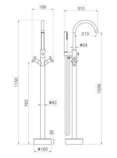 Напольный смеситель для ванны Swedbe Spira 4002 хром