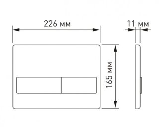 Комплект Berges 4в1 043238: инсталляция NOVUM 525 D5 черная Soft Touch унитаз VENTAS Rimless сидение дюропласт Ventas Slim SO