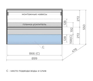 Тумба под раковину подвесная Style Line Лима ЛС-00002465 90 см графит