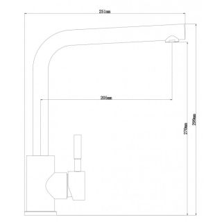 Смеситель для кухни Dr. Gans Лира белый