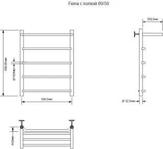 Полотенцесушитель электрический Aquanet Fiona 281998 с полкой 60x50 см хром