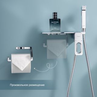 Гигиенический душ со смесителем Raglo R51.55 с полкой и бумагодержателем хром