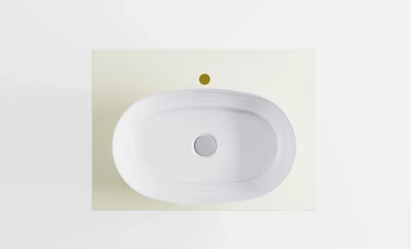 Тумба с раковиной Astra-Form М-40 4631177714795 80 см бежевый матовый