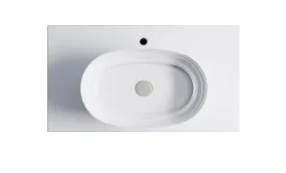 Тумба с раковиной Astra-Form М-40 4631177713316 100 см белый матовый