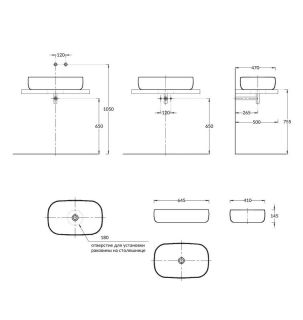 Раковина накладная Kerama Marazzi Magica MA.wb.65 65 см белый