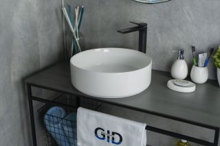 Раковина Gid N9424 51179 накладная белая 40x40x12