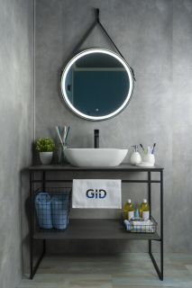 Раковина Gid N9447 51157 накладная белая 51x34x13