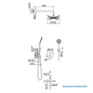 Душевая система Cezares NAUTIC-DSIP-NOP черный матовый