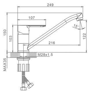 Смеситель для кухни Splenka S06.42 хром