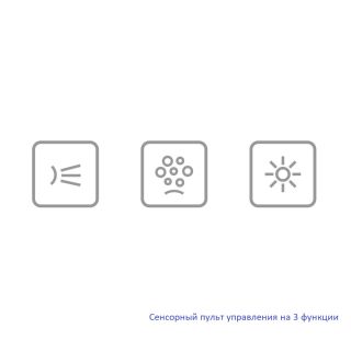 Гидромассажная ванна WHITECROSS Palace 0104.180080.100.ULTRA.CR 180x80 см Ultra хром