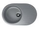 Кухонная мойка Ulgran Classic U-107-309 тёмно-серый