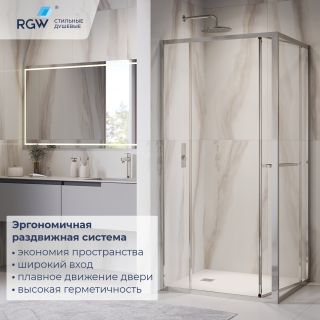 Душевой уголок RGW LE-45 77124520-11 с открытием двери вовнутрь 120x100 см хром