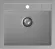 Мойка кухонная GranFest CLASSIC Q-561 серый