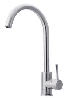 Смеситель для кухни Swedbe Selene 7441 хром