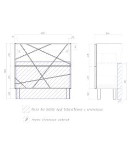 Тумба под раковину напольная Vigo Geometry tn.bsf.GEO.9696.80.2Y 80 см бетон