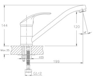 Смеситель для кухни Haiba HB4836 хром