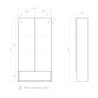 Шкаф подвесной Vigo Wing 195 60 см белый
