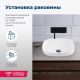 Раковина накладная Aquanet Elegant-2 326057 50 см белый