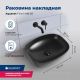 Раковина накладная Aquanet Fine-1-MB 273682 50 см чёрный матовый