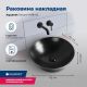 Раковина накладная Aquanet Smart-1-MB 273686 42 см чёрный матовый