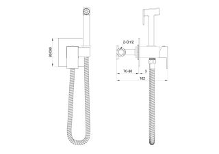Гигиенический душ со смесителем Wonzon & Woghand WW-88829903-BGM тёмный графит