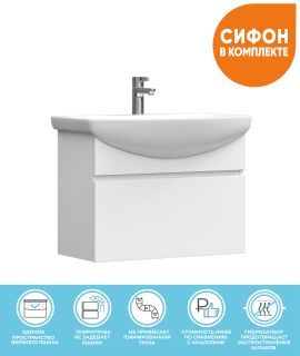Тумба под раковину подвесная Vigo Wing tp.WIN.BAL.70.1Y 70 см белая