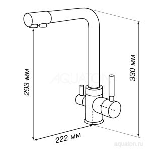 Смеситель для кухни Акватон Руан фильтр латте 1AX004FCXX260
