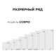 Душевой поддон Starohome Cosmo 87177193 160x100 см белый матовый