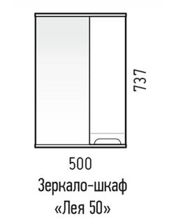 Зеркало-шкаф Corozo Лея SD-00000240 50см белый