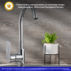Смеситель для кухни РМС SL133-017F хром