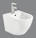 Биде подвесное BelBagno Sfera-R BB046BH
