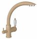 Смеситель для кухни Florentina Шале с подключением под фильтр бежевый