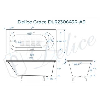 Ванна чугунная Delice Grace DLR230643R-AS 170х70 с отверстиями под ручки и антискользящим покрытием