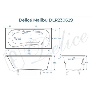 Ванна чугунная Delice Malibu DLR230629 160х75 белая