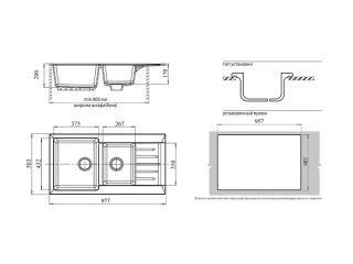 Мойка кухонная GranFest Терракот Practic P-980 KL тер