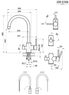 Смеситель для кухни Granula 5169, НЕРЖ нерж