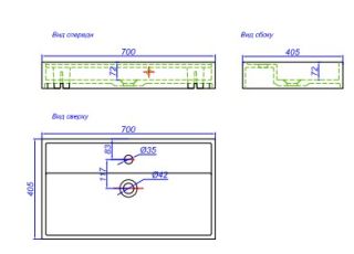 Раковина Aqwella Conform 700