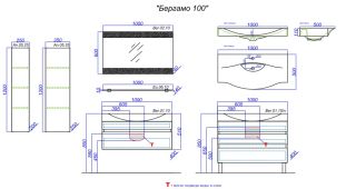 Тумба под раковину Aqwella Бергамо 100 Ber.01.10/n/W