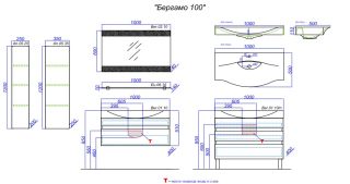 Тумба под раковину Aqwella Бергамо 80 Ber.01.08/W