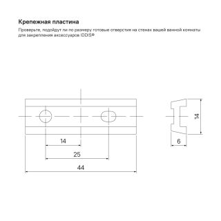 Держатель для туалетной бумаги IDDIS Slide белый матовый SLIWT00i43