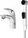 Смеситель для раковины Damixa Jupiter 770230001 с гигиеническим душем хром