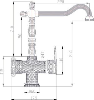 Смеситель для кухни ZORG Antic A 50 KF-BR