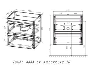 Подвесная тумба под раковину Style Line Атлантика Люкс Plus СС-00002340 70см старое дерево
