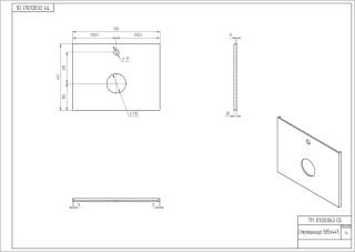 Столешница Cersanit STONE 63856 ENERGY 60