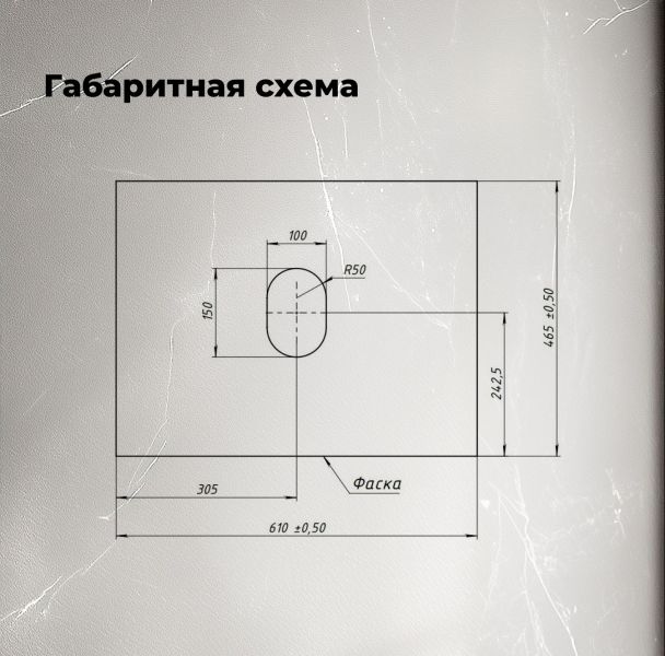 Столешница Aquanet Flat 345759 60 см бежевый