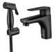 Смеситель для раковины Swedbe Mars 1760B с гигиенической лейкой чёрный