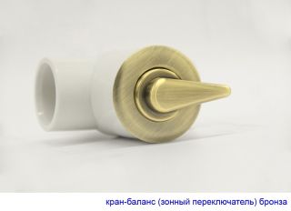 Гидромассажная ванна Whitecross Layla 0102.180080.100.SMART.BR 180x80см Smart бронза