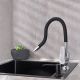 Смеситель для кухни РМС SL123BL-016F-1 хром/чёрный