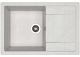 Кухонная мойка Dr. Gans Техно 760 серый